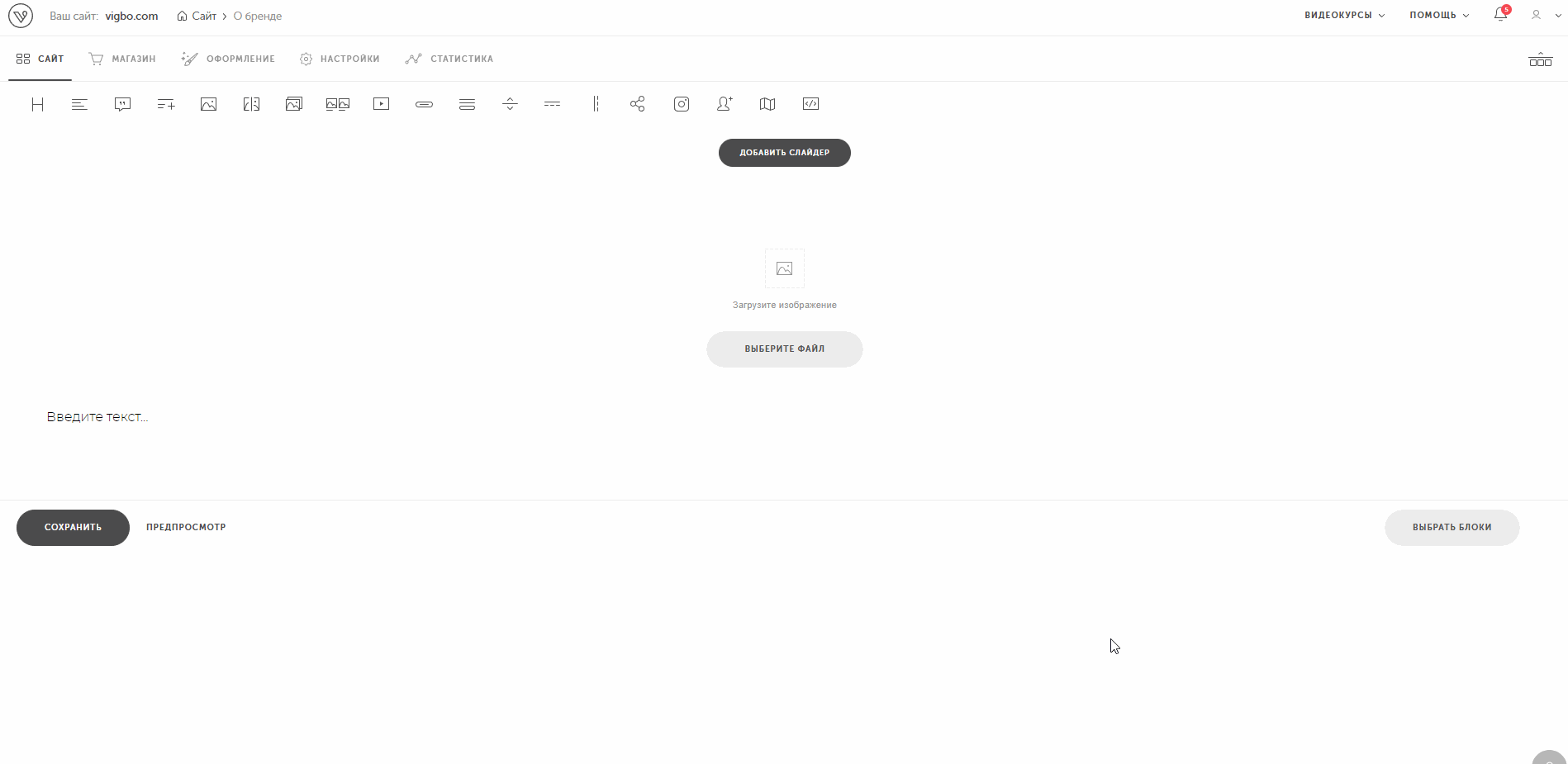 page-2.gif