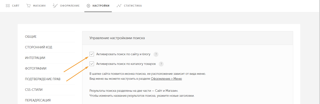 screen-184.png