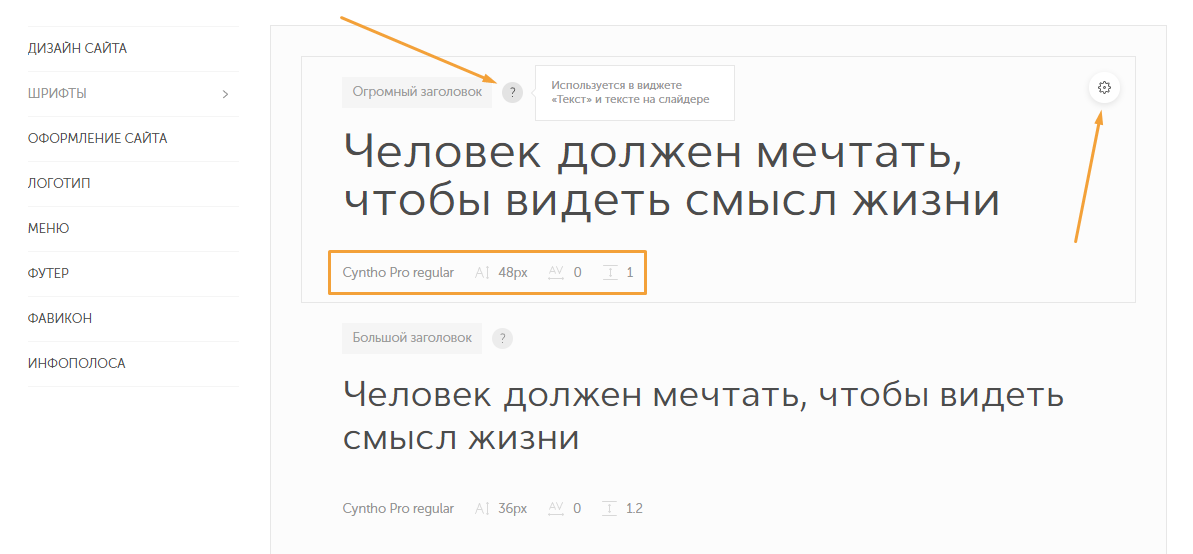 screen-266.png