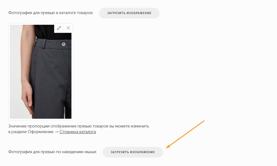 screen-194.png
