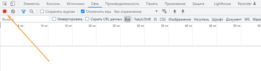 screen-251.png