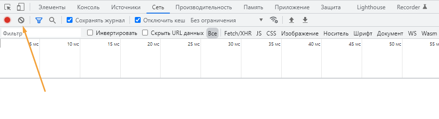 screen-253.png