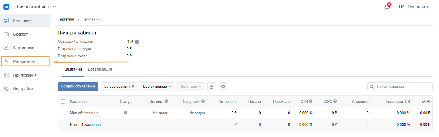screen-1.png