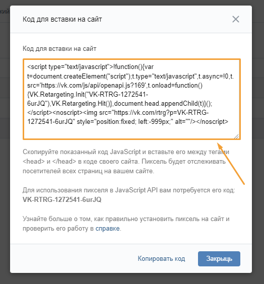 screen-4.png