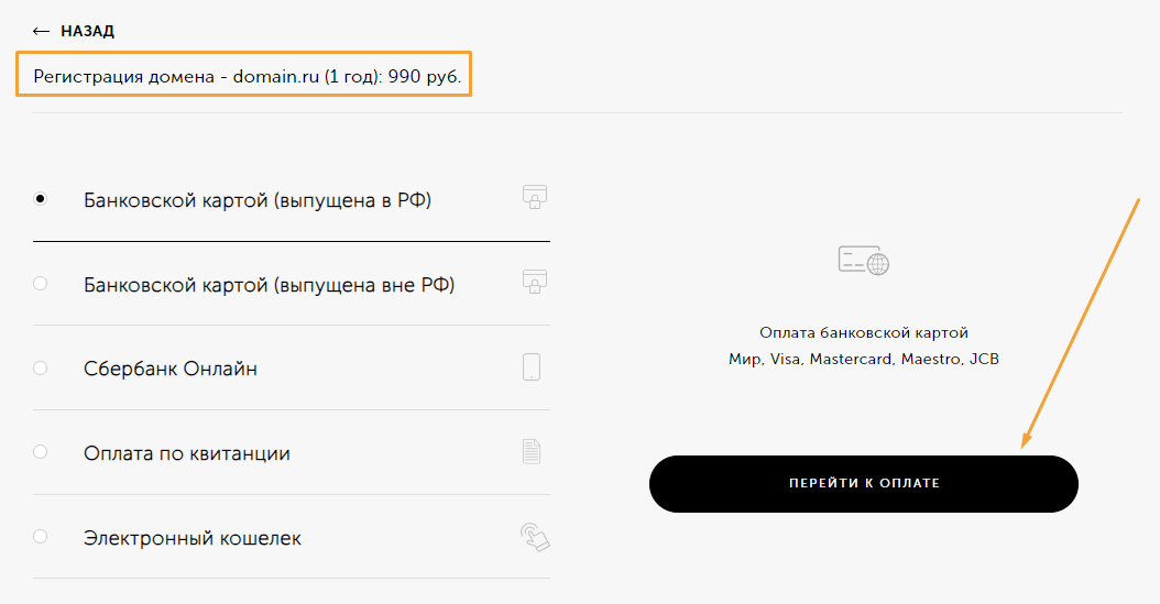 Screenshot-601.png