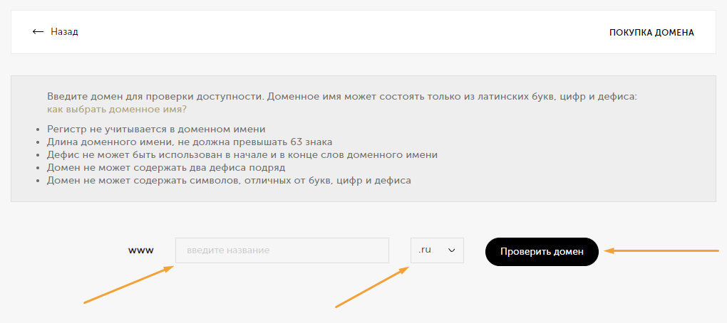 Screenshot-599.png