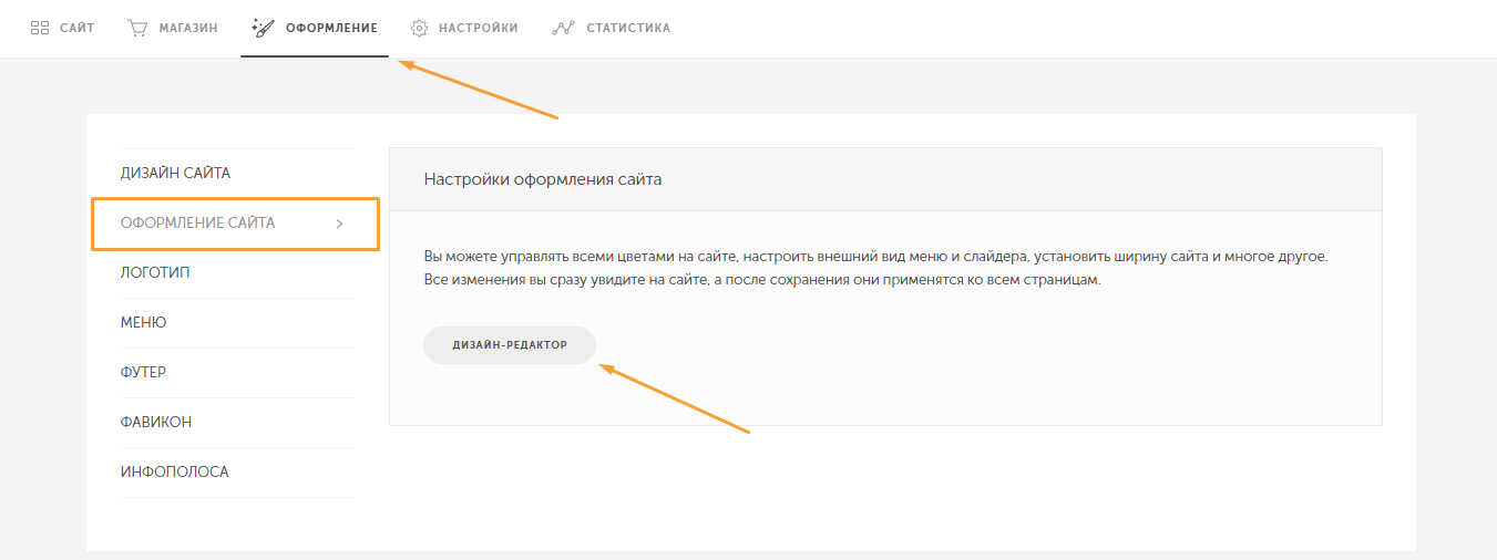 screen-1.png