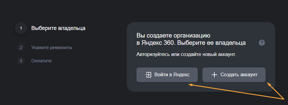 screen-282.png