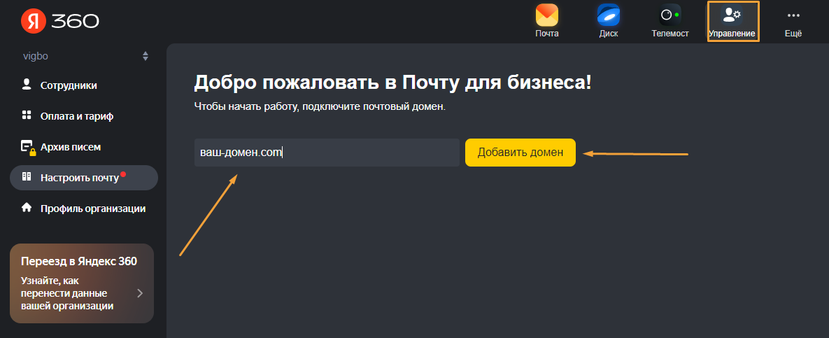 screen-283.png