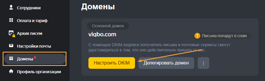 screen-287.png