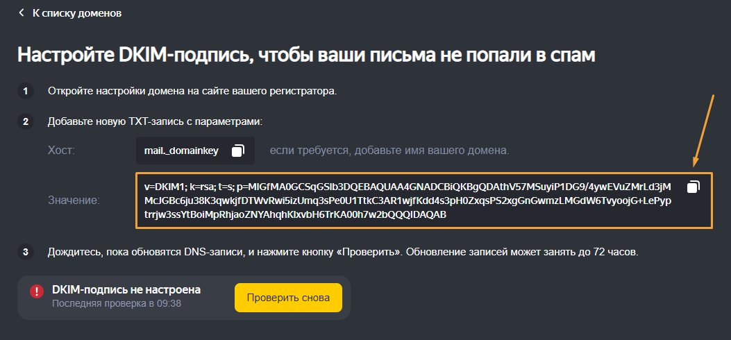 screen-288.png