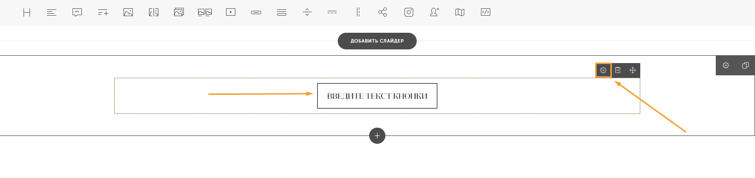 screen-90.png