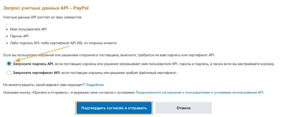 Image_2.png