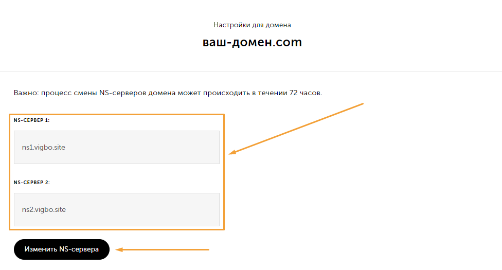 screen-23.png