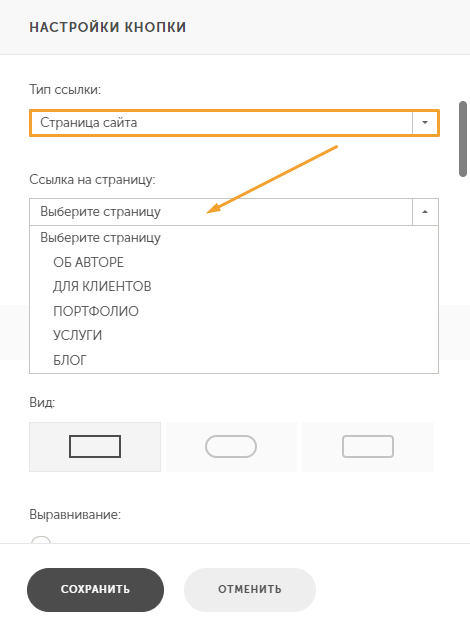 screen-6.png