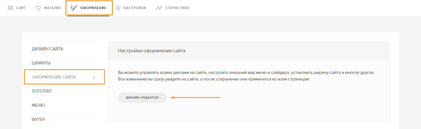 screen-418.png