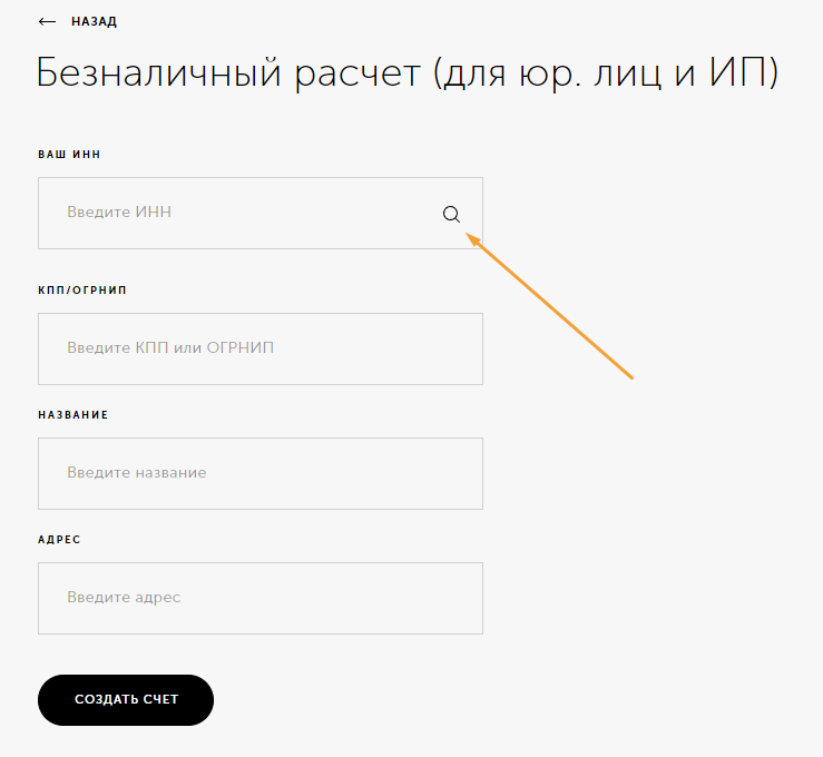 Screenshot-630.png