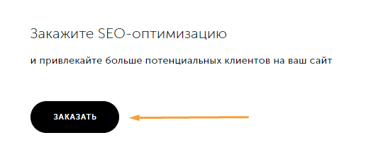 screen-388.png